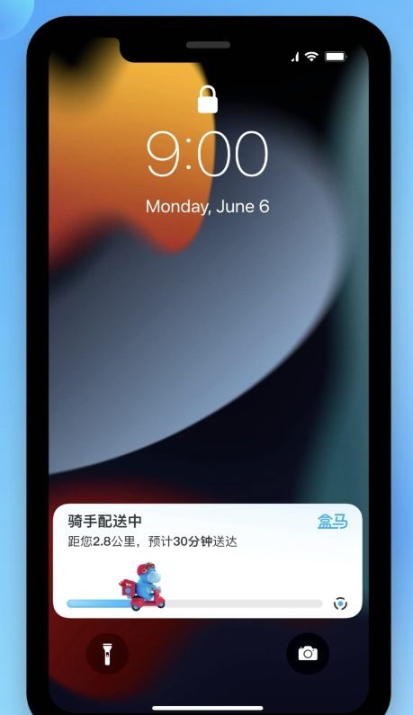 土默特右苹果手机维修分享iOS 16.1 正式版已发布，哪些应用支持“实时活动”功能 