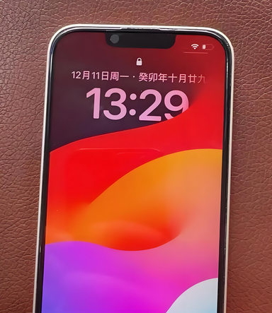 土默特右苹果14服务站分享苹果14过热自动关机怎么办 